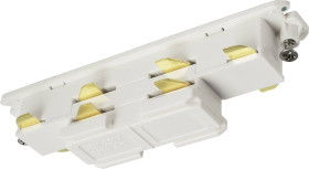 Deko Light 710525 D Line DALI Element systemu szynowego wysokonapięciowego Łącznik biały (RAL 9016)