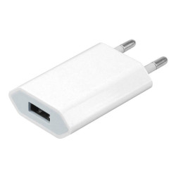 Ładowarka sieciowa USB 1A HQ Biała, płaska, IC Protect