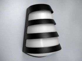 Oprawa elewacyjna LED Hagenal 10W WW czarna