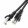 PATCH KABEL CAT5E UTP 2,0m czarny
