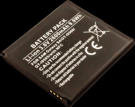 13183 Smartphone battery for Samsung devices, Li-Ion, 2600 mAh