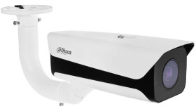 Kamera Ip Dahua Itc437-Pw6m-Iz-Gn