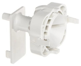 Uchwyt kulowy do czujek Outdoor Motion Detector (kolor biały) SATEL BE WAVE