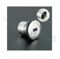 ON-MICRO-USB-01