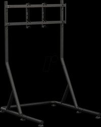 NC-SR-MS-001 Nitro Concepts monitor stand