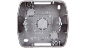 Simon Akord Puszka Natynkowa Pojedyncza Aluminium Metalizowane Apn1/26