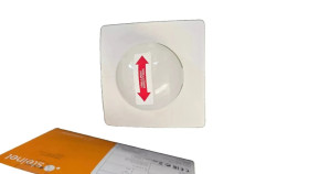 Czujnik ruchu Steinel IS345 MX HIGHBAY DALI-2 IPD 110061490 ( 2288454000010 )