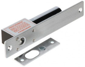 Rygiel elektromagnetyczny rewersyjny ATLO-EBL-200N