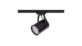 Lampa Na Szynoprzewód Profile Store Pro Led 18W 4000K 8326 Nowodvorski
