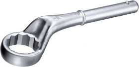 Stahlwille 42020090 5 90 ZUG-RINGSCHLUESSEL Klucz do kół Rozmiar klucza (metryczny) (tylko do tytułu) 90 mm