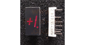 MAN73A 7.6mm red LED display - GI