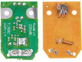 Wzmacniacz antenowy SWA 14