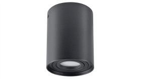 Oprawa Sufitowa Natynkowa Hadar R1 1Xgu10 Ruchoma Okrągła Czarna