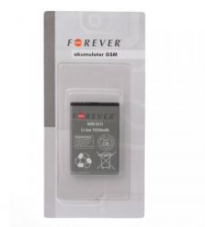 AKUM.GSM NOK.BL-5C 6170/6100/3650/3100