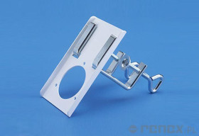 UCHWYT STOŁOWY BIAŁY