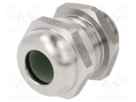 HUMMEL-1676090001
