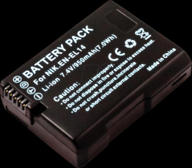 40642 Battery, digital camera, compatible, 950 mAh