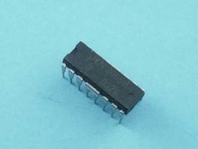 ULN-2065B 4xNPN DARL.1,5A/80V UKŁAD