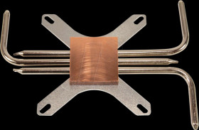 88885576 Inter-Tech IP-3 passive CPU cooler