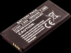 13254 Smartphone battery for Samsung devices, Li-Ion, 1900 mAh, NFC