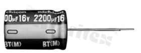ECUBT1000/25-A50