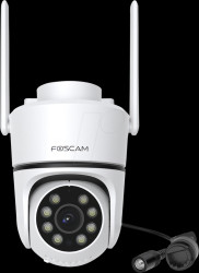 PD5 Surveillance camera, IP, LAN, Wi-Fi, outdoor