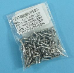 2,0x8mm SCREW 100szt BLACHOWKRĘT PŁASKA