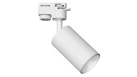 Pipe Track Spot Light White 1Xgu10 Ml7676 Eko-Light