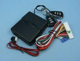 STEROWNIK ZAMKA CENTRALNEGO BLOW S20