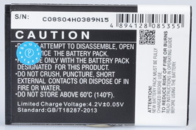 1750 mAh, Li-Ion for ALCATEL One Touch Link Y800