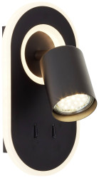 Lampa ścienna Brilliant Kimon G99556/06 czarny