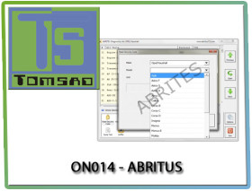 ON014 - Advanced config