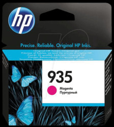 C2P21AE#BGX Original HP ink, magenta