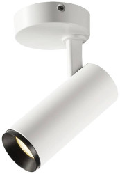 Lampa sufitowa LED SLV NUMINOS S 1004391 11 W 985 lm biały
