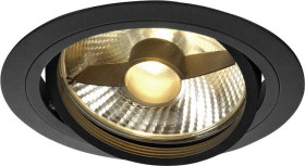 Lampa do zabudowy SLV New Tria 1 113550 75 W