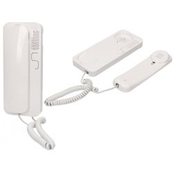 Słuchawka domofonu CYFRAL SMART (2-przewodowa) biała