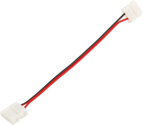 Opencircuit 15cm Solderless led strip connector 10mm