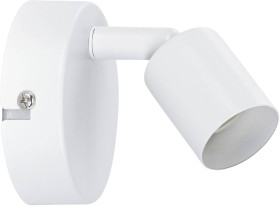 Lampa ścienna Paulmann Carolina 66763 230 V GU10