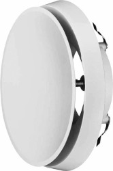 Zawór powietrza nawiewanego Helios Ventilatoren KTVZ 100 1 szt.