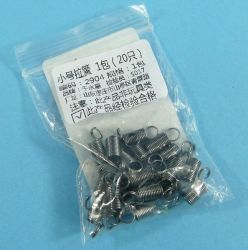 ZESTAW SPRĘŻYN 20szt NACIĄGOWE Z UCHEM