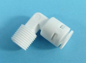 SZYBKOZŁĄCZE ŁĄCZNIK WTYK 1/4' 6,5mm