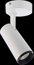 348239 Recessed ceiling light, Lucea, tilt, 10 W, DTW, 1800 - 2700 K, w