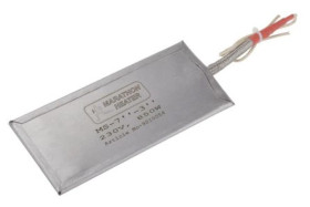 Element grzewczy 850 W