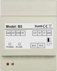 Moduł sterujący do pracy w systemie VIDOS DUO rozszerzenia funkcjonalność systemu o możliwość obsługi drugiego rygla/bramy B5