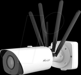 MS-C2966-X12RGPC LoRaWAN surveillance camera, WDR