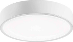 Lampa sufitowa LED Trilux Onplana D09 #6458740 6458740 15 W 1700 lm biały