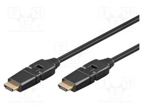 HDMI-HE120.020