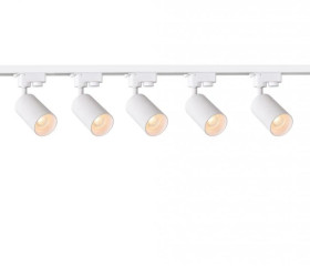 Szynoprzewód 2m biały + 5x Lampa MALGA T White + Końcówka zasilająca biała + Zaślepka biała