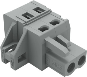 Socket header, 2 pole, pitch 5 mm, angled, gray, 231-102/031-000