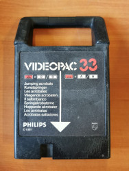 Philips G7000 Game cart (no box/booklet)